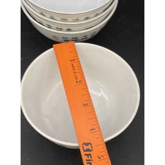 Longevity Bowl Thomngonvabo Sua Ong Tho Lot 4 Rice Bowls 4.5” Across - Picture 11 of 11